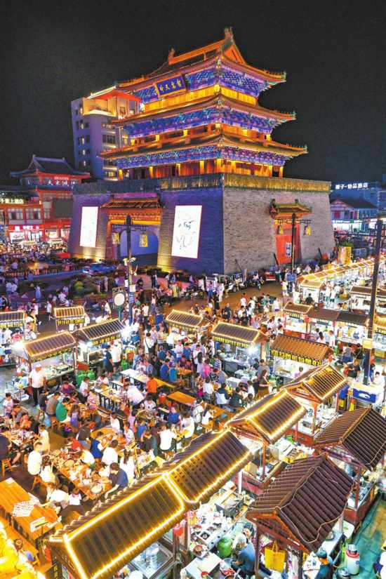 2024��ȡ�����ʡʮ�������³�������¯