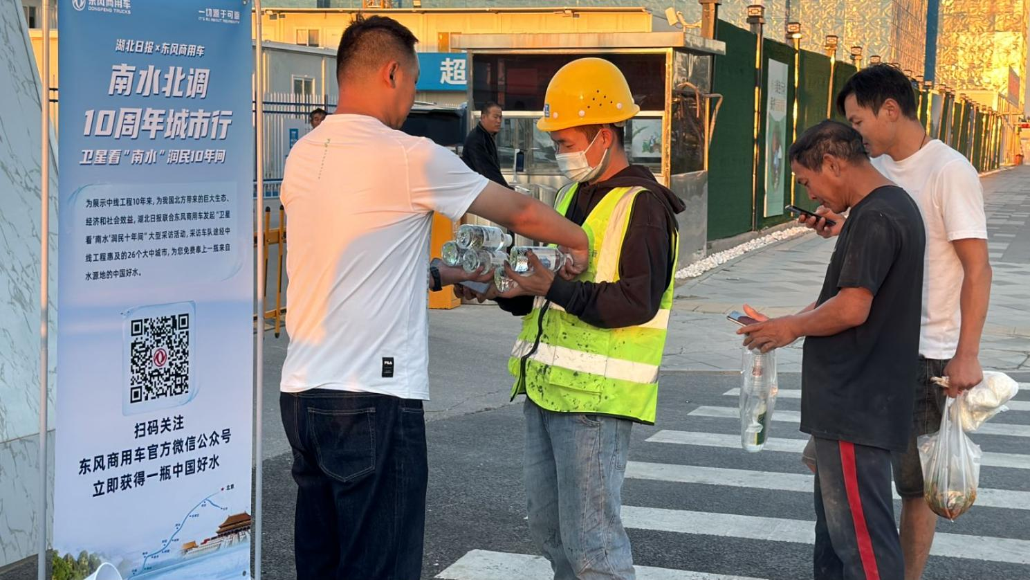 ��Խɽ����Ϊ�ɿ������������ó�������ˮ����10���������Բ���չ�