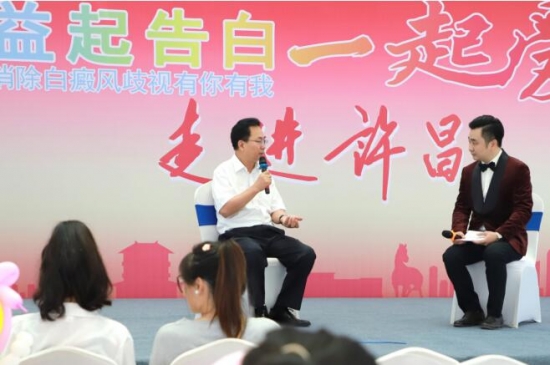 许昌电视台