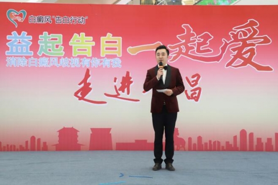 许昌电视台