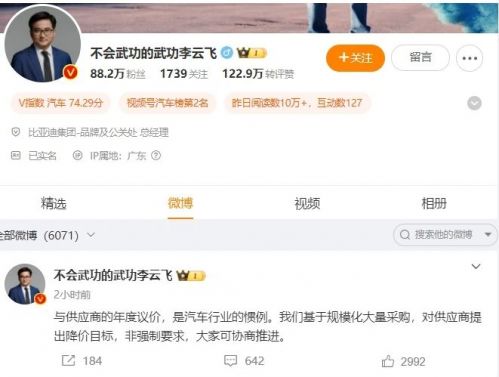 籨Ҷں䡱̣ǵϻӦҪӦ̽10ũɽȪٷҥ׼ŻӦƸŮ...