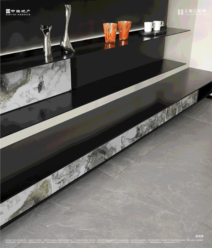 �ٷ���վ®�к����Ϻͼ���¥���ٷ�����:�캽�����˾��ɱ�